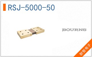 RSJ-5000-50