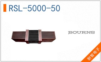 RSL-5000-50