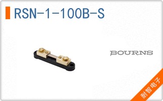 RSN-1-100B-S