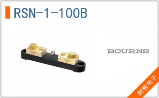 RSN-1-100B