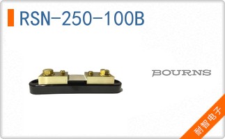 RSN-250-100B