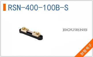 RSN-400-100B-S