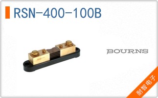 RSN-400-100B