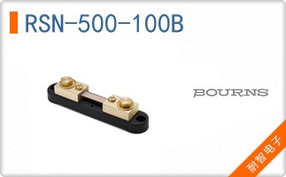 RSN-500-100B