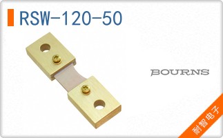 RSW-120-50