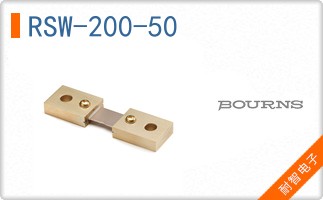 RSW-200-50