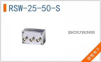 RSW-25-50-S