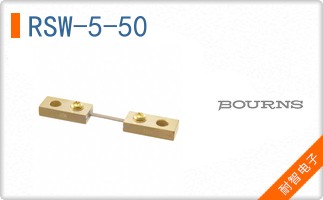 RSW-5-50