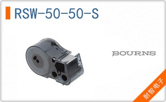 RSW-50-50-S