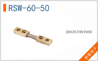 RSW-60-50