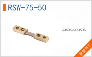 RSW-75-50