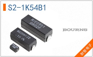 S2-1K54B1