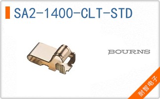 SA2-1400-CLT-STD