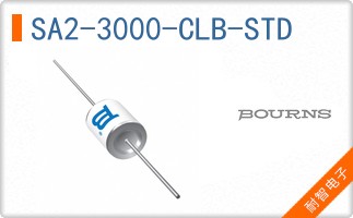 SA2-3000-CLB-STD