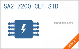 SA2-7200-CLT-STD