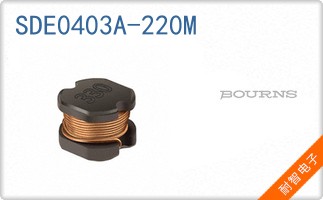 SDE0403A-220M