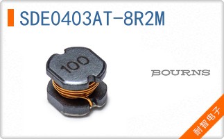 SDE0403AT-8R2M