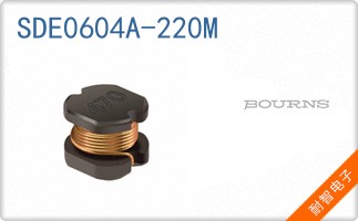 SDE0604A-220M