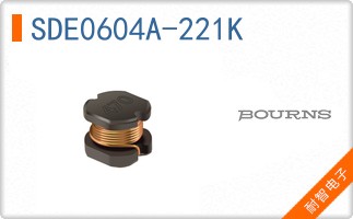 SDE0604A-221K