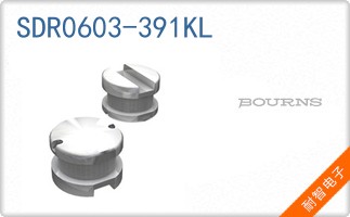 SDR0603-391KL