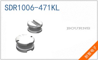 SDR1006-471KL