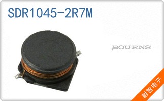 SDR1045-2R7M