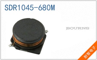 SDR1045-680M