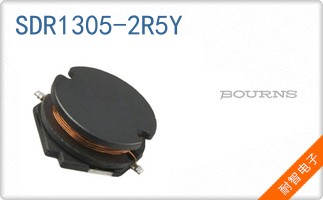 SDR1305-2R5Y