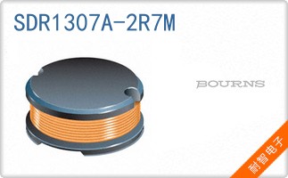 SDR1307A-2R7M