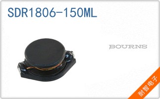 SDR1806-150ML