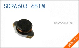 SDR6603-681M