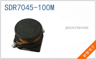 SDR7045-100M