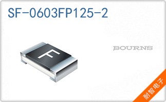 SF-0603FP125-2