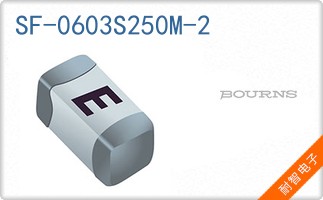 SF-0603S250M-2