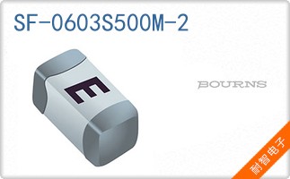 SF-0603S500M-2