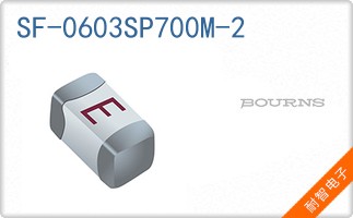 SF-0603SP700M-2