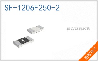 SF-1206F250-2