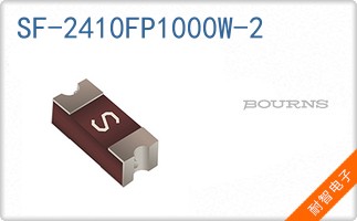 SF-2410FP1000W-2