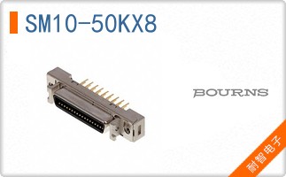 SM10-50KX8