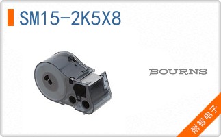 SM15-2K5X8