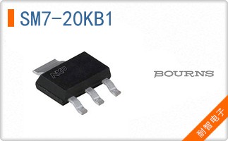 SM7-20KB1
