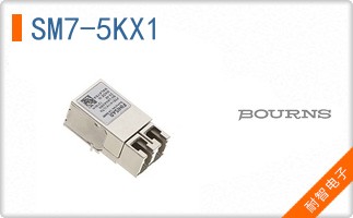 SM7-5KX1