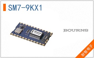 SM7-9KX1
