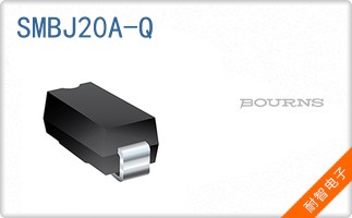 SMBJ20A-Q