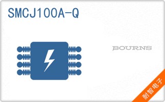 SMCJ100A-Q