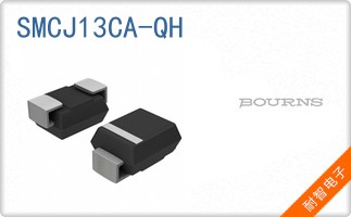 SMCJ13CA-QH