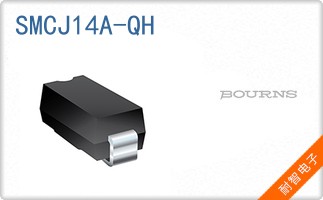 SMCJ14A-QH