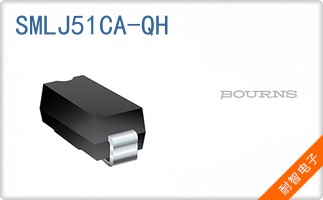 SMLJ51CA-QH