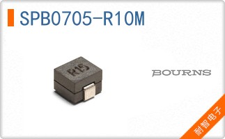 SPB0705-R10M