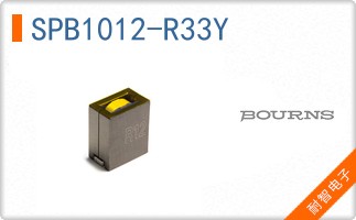 SPB1012-R33Y